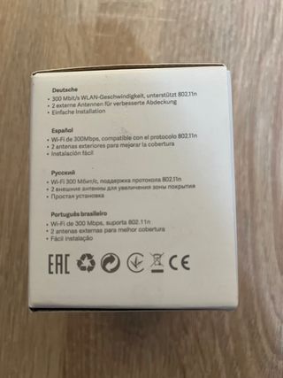 Amplificador WiFi Xiaomi Nuevo