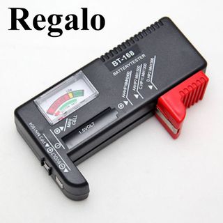 E-book Kindle Keyboard 3ª generación + Regalo