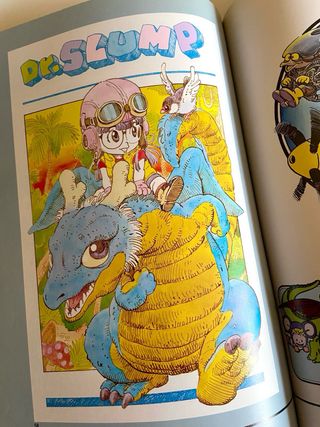 Libro: Dragon Ball (Akira Toriyama)