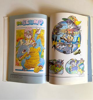 Libro: Dragon Ball (Akira Toriyama)