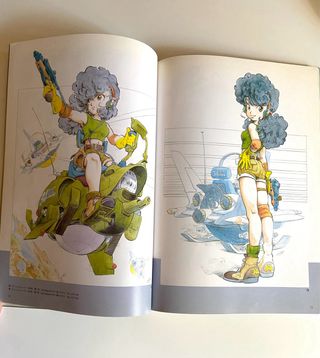 Libro: Dragon Ball (Akira Toriyama)