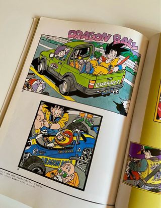 Libro: Dragon Ball (Akira Toriyama)