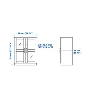 Vitrina Negra con Puertas de Cristal