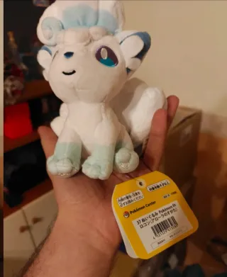 Peluche Vulpix Alola Pokémon fit