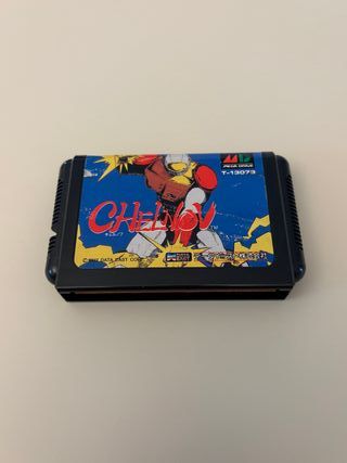 chelnov sega mega drive jap 🇯🇵