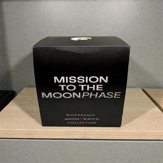 Omega × Swatch MoonSwatch Mission to the Moon -