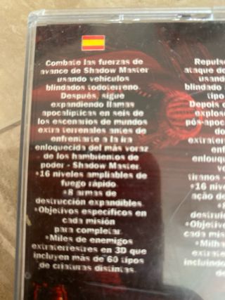 Shadow Master PS1 (PlayStation)