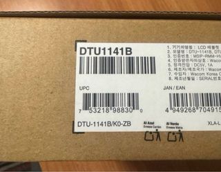 Display interattivo a penna Wacom DTU-1141B