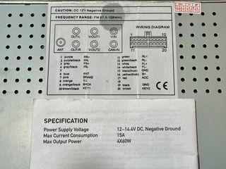 Autorradio CARPLAY Pantalla LCD | Bluetooth | 4x60