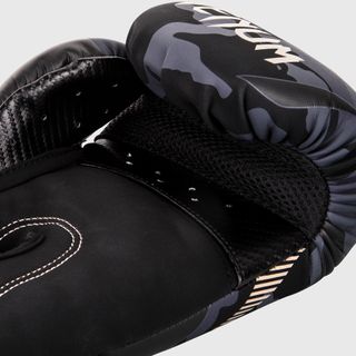 Guantes Boxeo Venum Impact Dark Camo