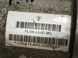 Amortiguador trasera Porsche Cayenne 9PA