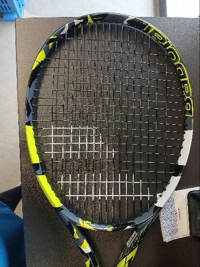 Raqueta tenis adulto BABOLAT Pure Aero Gris Amarillo 300g
