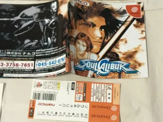 Cambio o vendo Soul Calibur NTSC-J Dreamcast