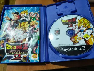 Dragon Ball Z Budokai Tenkaichi 2 PS2