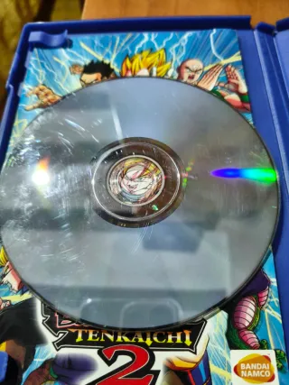 Dragon Ball Z Budokai Tenkaichi 2 PS2