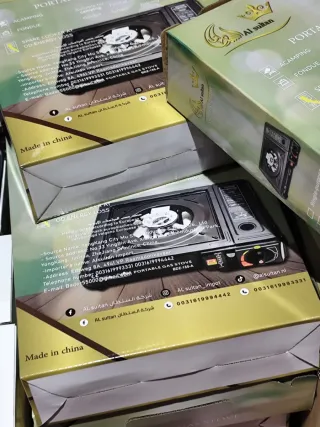 Hornillo portátil de gas Al Sultan (por unidad)