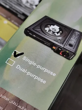 Hornillo portátil de gas Al Sultan (por unidad)