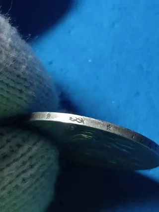 Moneta Argento Regno Italia 1912