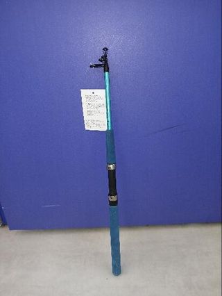 Caña de pesca con carrete kit Iniciación Mar UFISH SEA 150