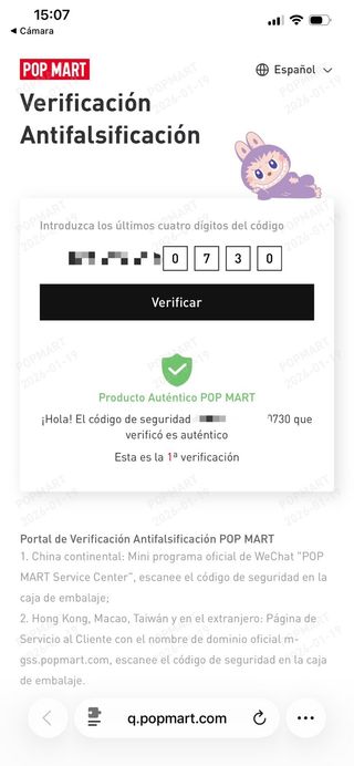 Hirono Grim Reaper Monsters' Carnival