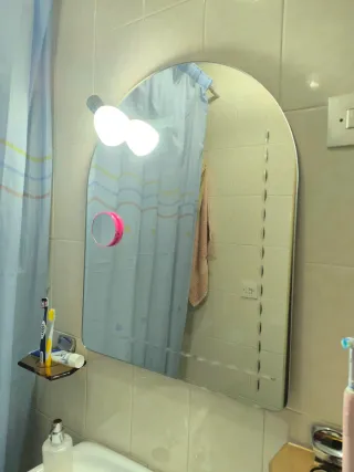 Espejo de baño 55x70 cm