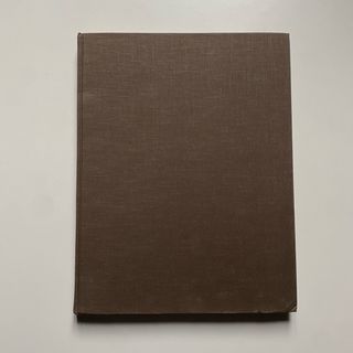 Libro David Hamilton