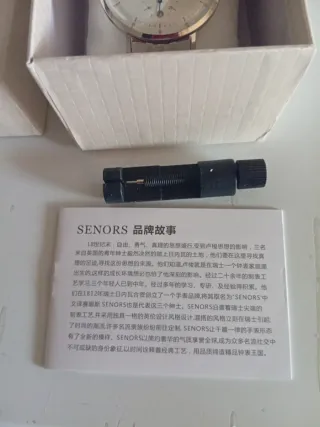 Reloj FENORS Automático Reserva Energía