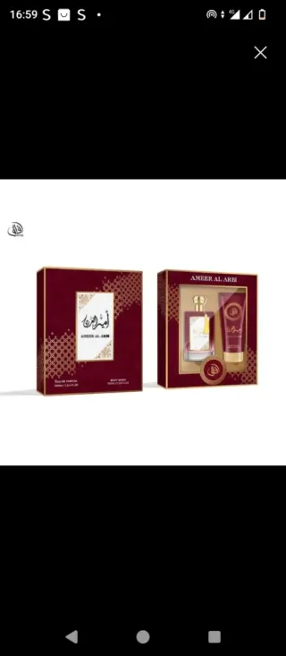 Perfume AMER AL ARAB Set Dorado y Rojo