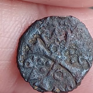 Diner 1642 Cervera - Guerra dels Segadors - Cobre