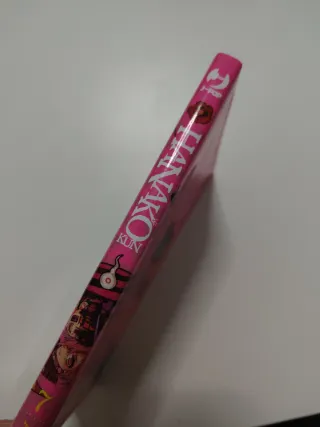 Hanako-kun. I 7 misteri dell'Accademia Kamome (...