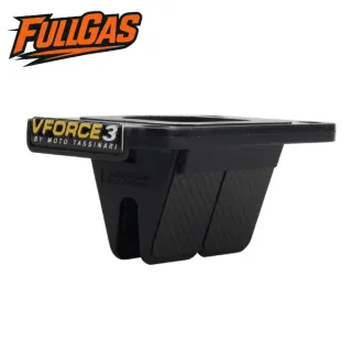 Caja de laminas Vforce 3 motores Am6, Am5, KTM 65