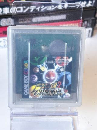 Pokemon GB2 GR: Here Comes Team GR (TCG2) GameBoy