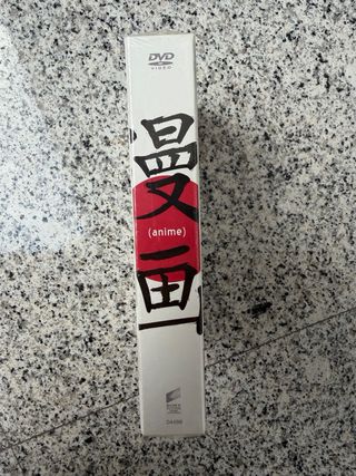 Colección 5 de las mejores Películas Anime Español