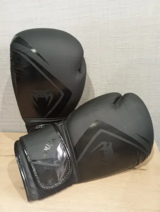 Guantes Boxeo Venum Contender 2.0 Negros