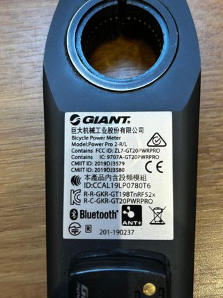 Potenciómetro Giant Power Pro Shimano Ultegra 170