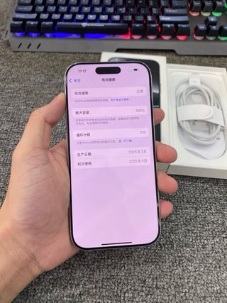 El modelo más avanzado y potente de Apple.