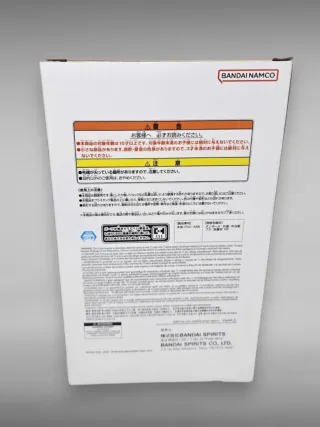 Figura  Dragon Ball - Grandista: Gogeta ssj