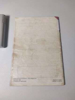 Dragon Ball Z Hyper Dimension SNES