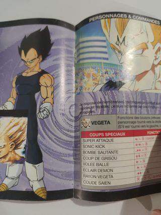 Dragon Ball Z Hyper Dimension SNES