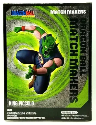 Figura Dragon Ball - Match Makers: King Piccolo