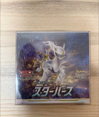 Pokémon Star Birth Caja Sellada