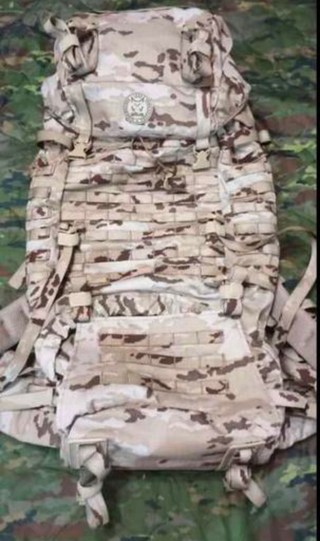 Equipo militar y cosas del ejército