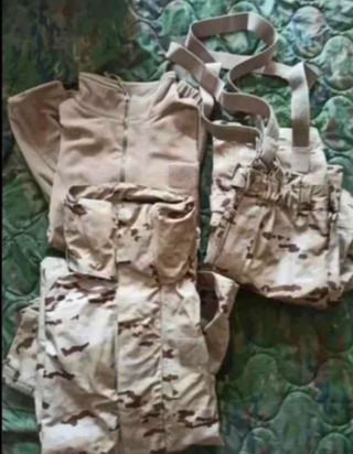 Equipo militar y cosas del ejército