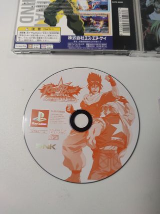 Real Bout Special Dominated Mind PS1