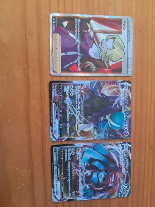 Cartas Pokémon jet black( chilling reign)