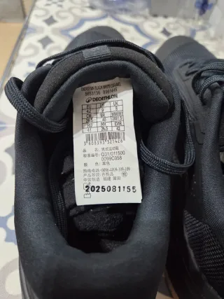 Zapatillas Crossfit Negras y Beige