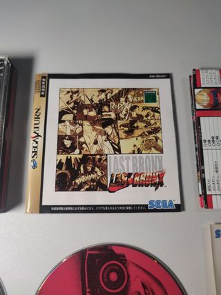 Last Bronx Sega Saturn