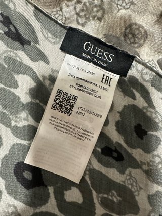 Pañuelo Guess estampado animal print