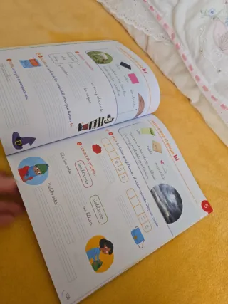 LENGUA UN PASO MAS PAUTA M LIGERA 1 PRIMARIA CO...