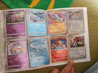 Album 57 carte Pokémon Eevee Evolutions